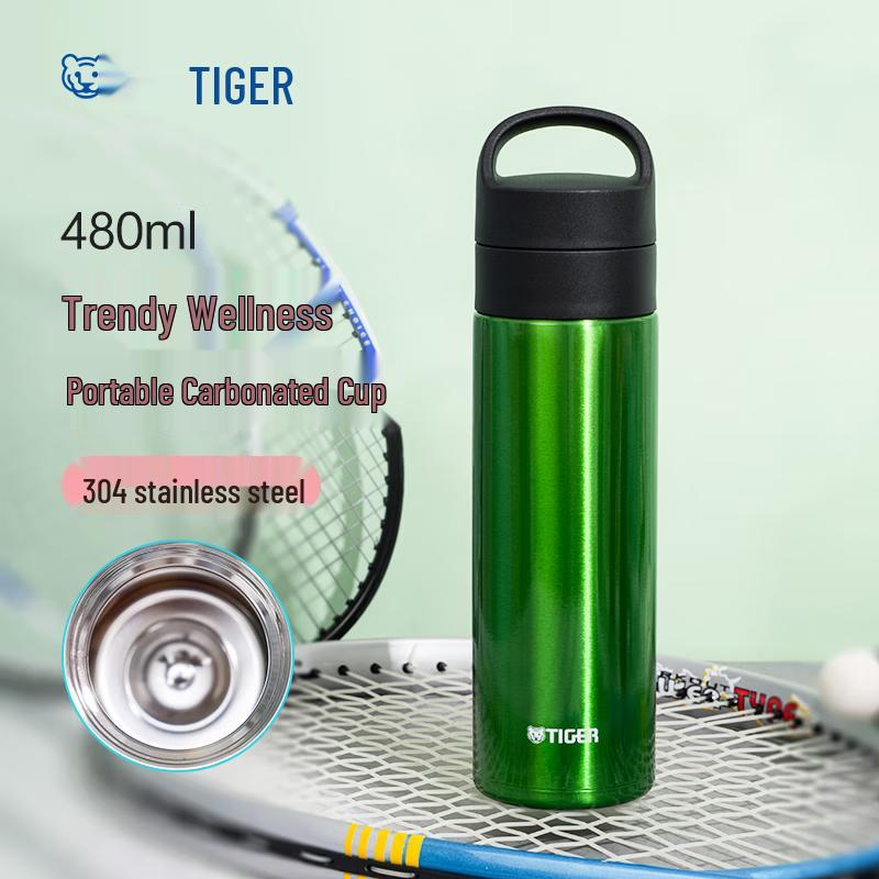 

Tiger Portable Insulated Carbonated Drink Cup