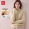 Women's 100% Cashmere Turtleneck Pullover Sweater