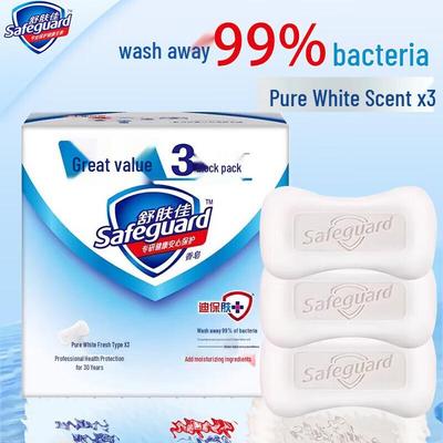 Safeguard Pure White Antibakterielle Stückseife