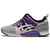 Atmos X Sneaker Freaker X Gel Lyte 3 Alley Cats Unisex Sneakers Purple Sheet-Rock Gentry-Purple 1201A529-020