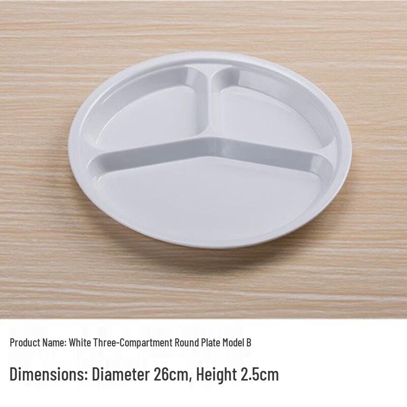Rectangular Melamine 4-Compartment Canteen Tray