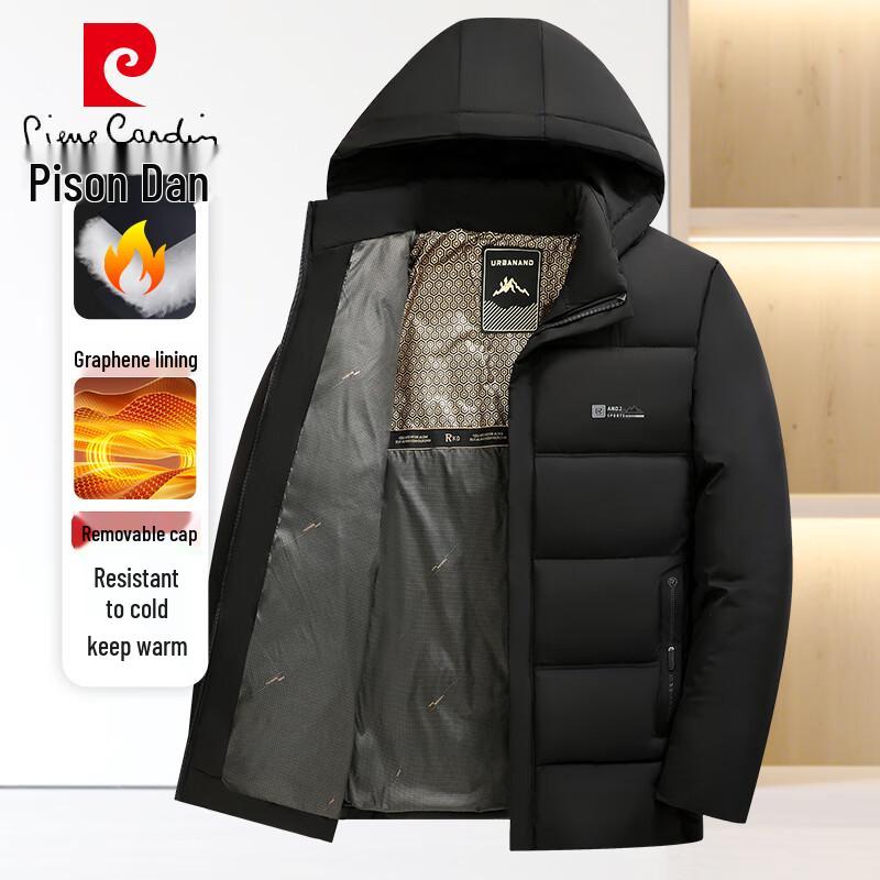 Pierre Cardin Men's Hooded Winter Puffer Jacket