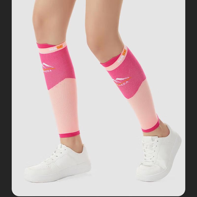 WEZHO Sports Compression Calf Sleeve