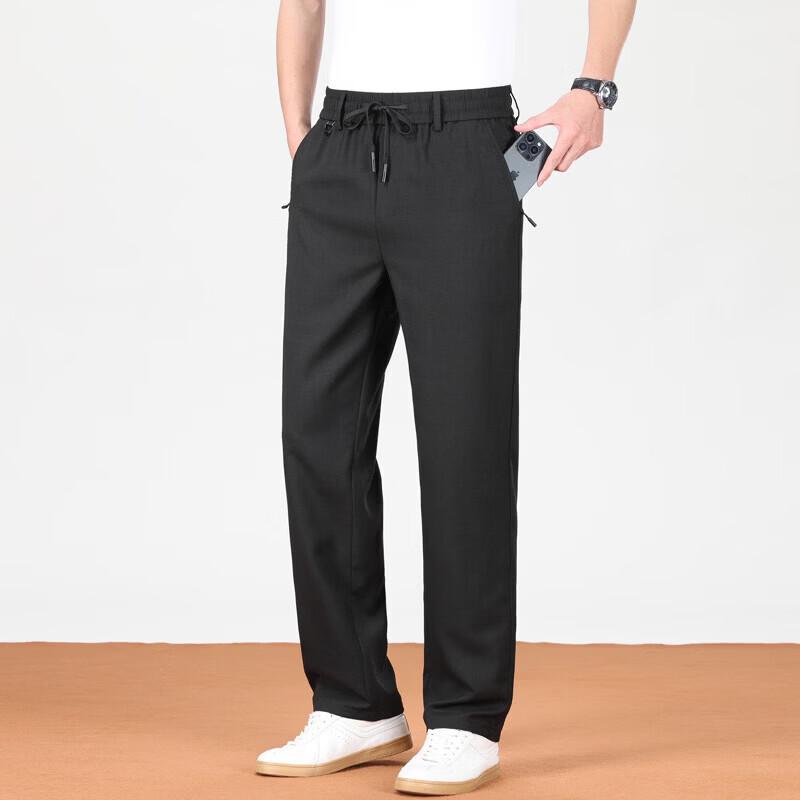 Pantalones Casuales de Pierna Recta para Hombre VEE KELLEN de Mezcla de Lyocell