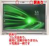 Note i5 8th Generation 16GB 512GB Actual photos LTE rare over Windows 11 MS Office 2019 installed 512GB SSD Let's CF-SV7 Laptop, - 8350U, RAM, SSD.
