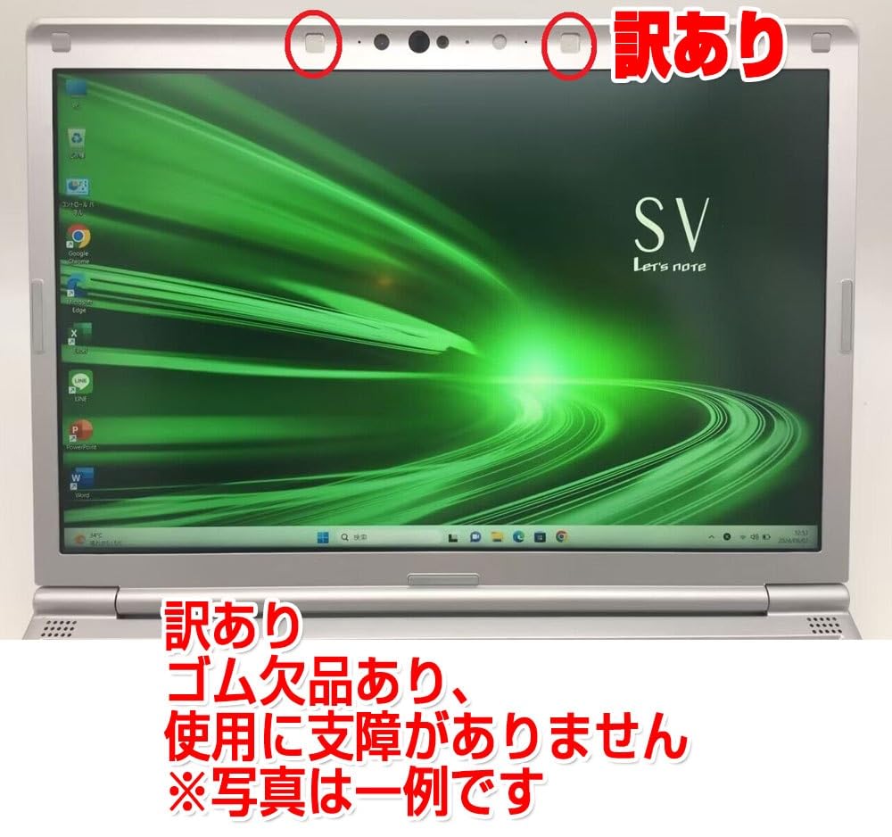 Note i5 8th Generation 16GB 512GB Actual photos LTE rare over Windows 11 MS Office 2019 installed 512GB SSD Let's CF-SV7 Laptop, - 8350U, RAM, SSD.