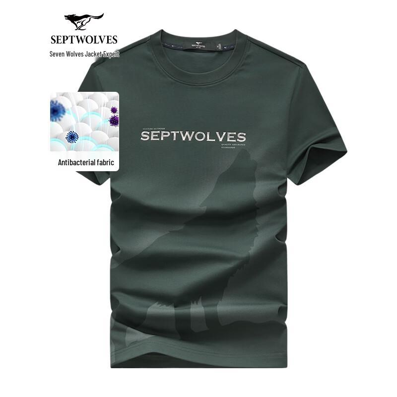Qipilong Herren Anti-Bakterielles Kurzarm-T-Shirt mit Wolfsdruck