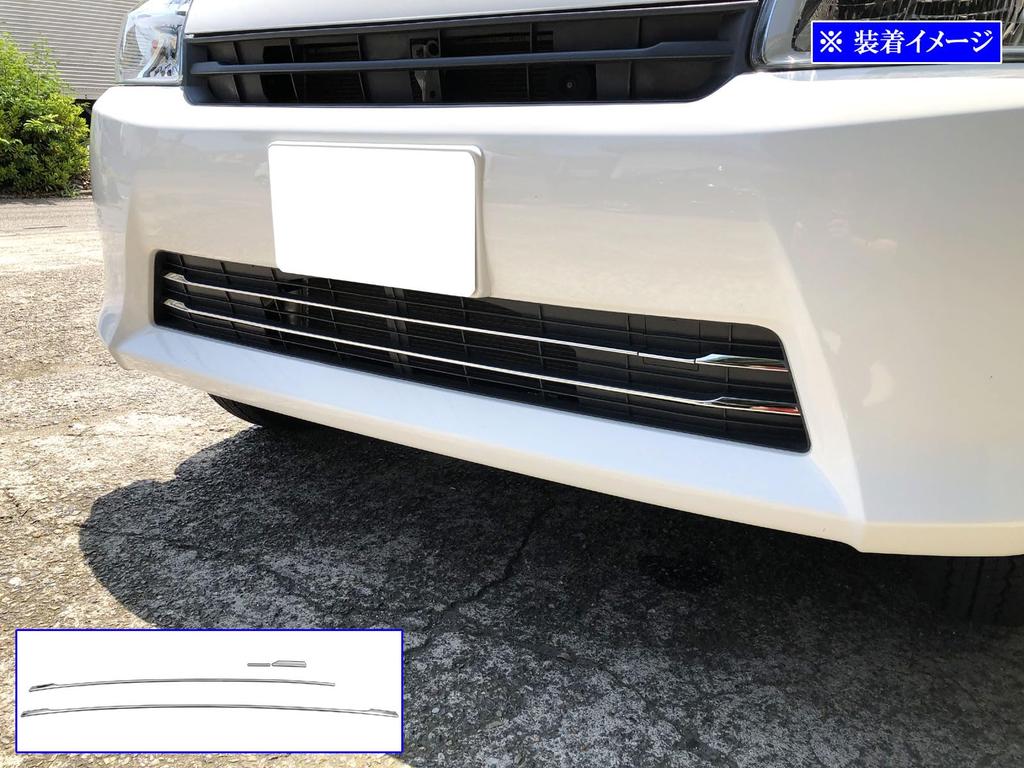 BRIGHTZ Finish Stainless Steel Plated Front Bumper Mould for TownAce Van Ultra-Mirror (4-Piece) S403M/S413M [FBUM-MOL-157]