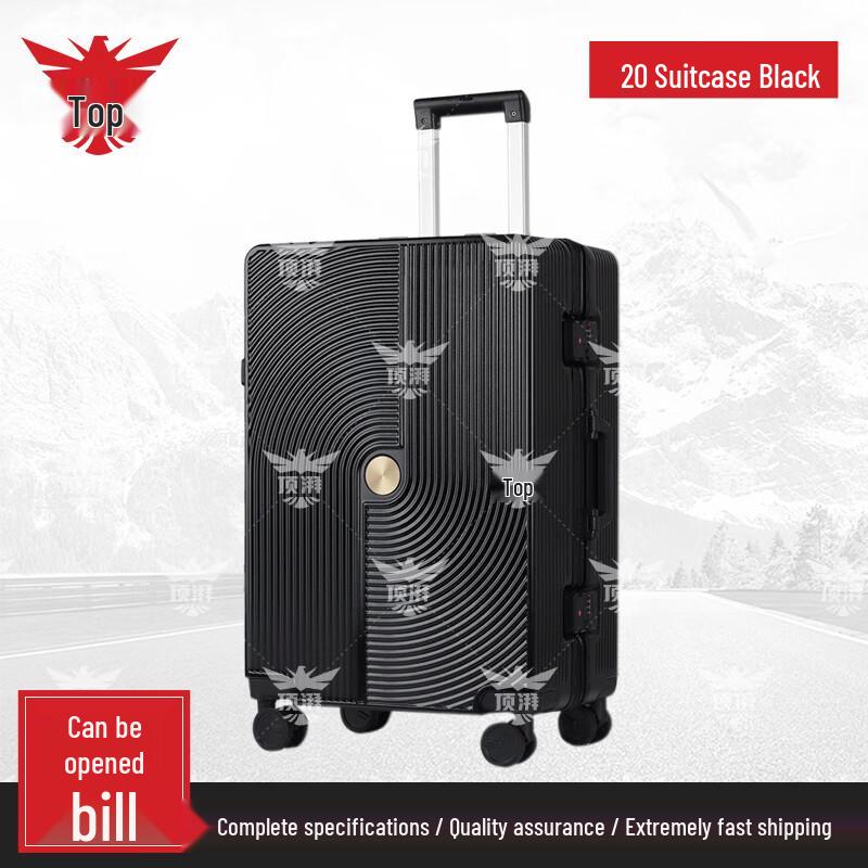 

Dingpai 20-inch Retirement Commemorative Gift Sets