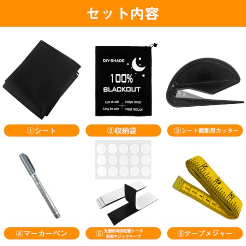 kakkisan Blackout Sheet, Fabric, Blackout Window Film, Window Insulation Sheet, Summer UV Protection, Window Glass Film, UV Blocking, Sunshade Sheet,