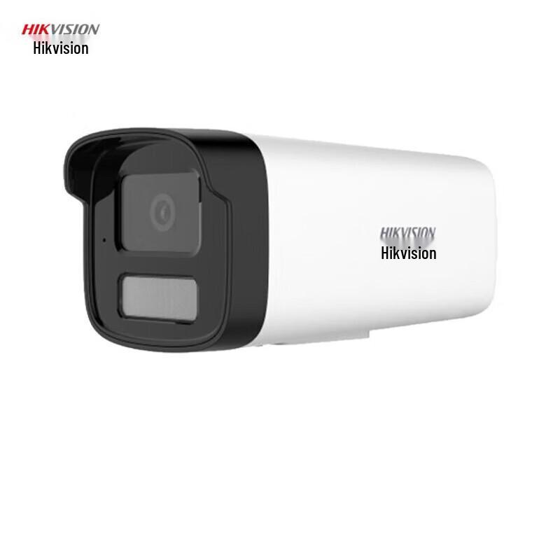 

Hikvision 3MP 4G Bullet Network Camera