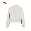 Anta Women's Easy-Care Knit Leisure Jacket