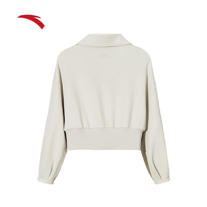 Anta Women's Easy-Care Knit Leisure Jacket