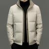 Men's 2025 Winter Thick Warm Stand Collar Business Casual Down Jacket
