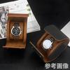 Audiophile watch case, single watch case, portable, PU leather, high-quality, stylish, suitable for travel, business trips, gifts, etc., black, 11 x