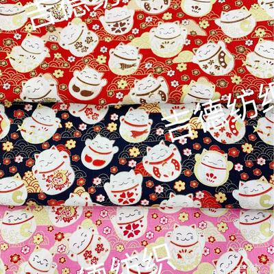 Japanese Gold Stamped Lucky Cat Fabric: Cotton Cloth for Hanfu, New Year Clothes, Shoes, Hats, and Bags