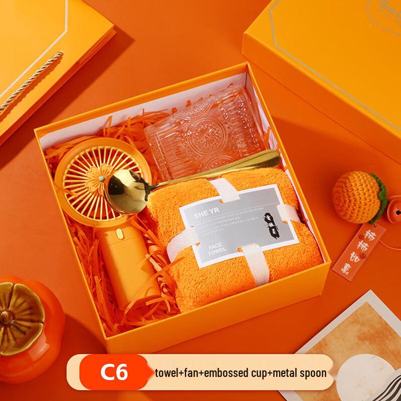 Chang Baosen Business & Graduation Office Gift Set