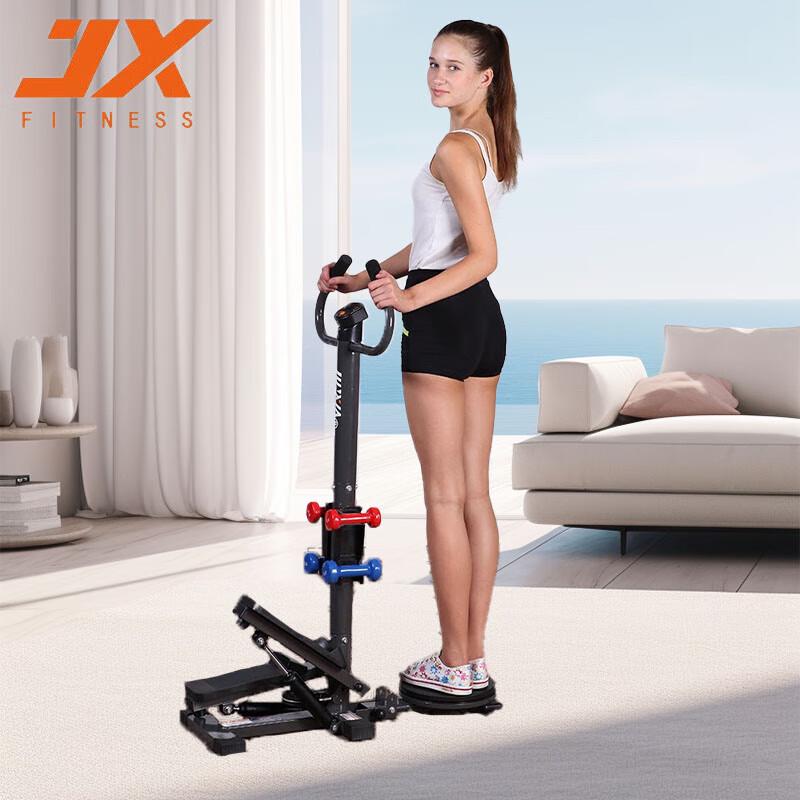 JUNXIA Fitness Equipment