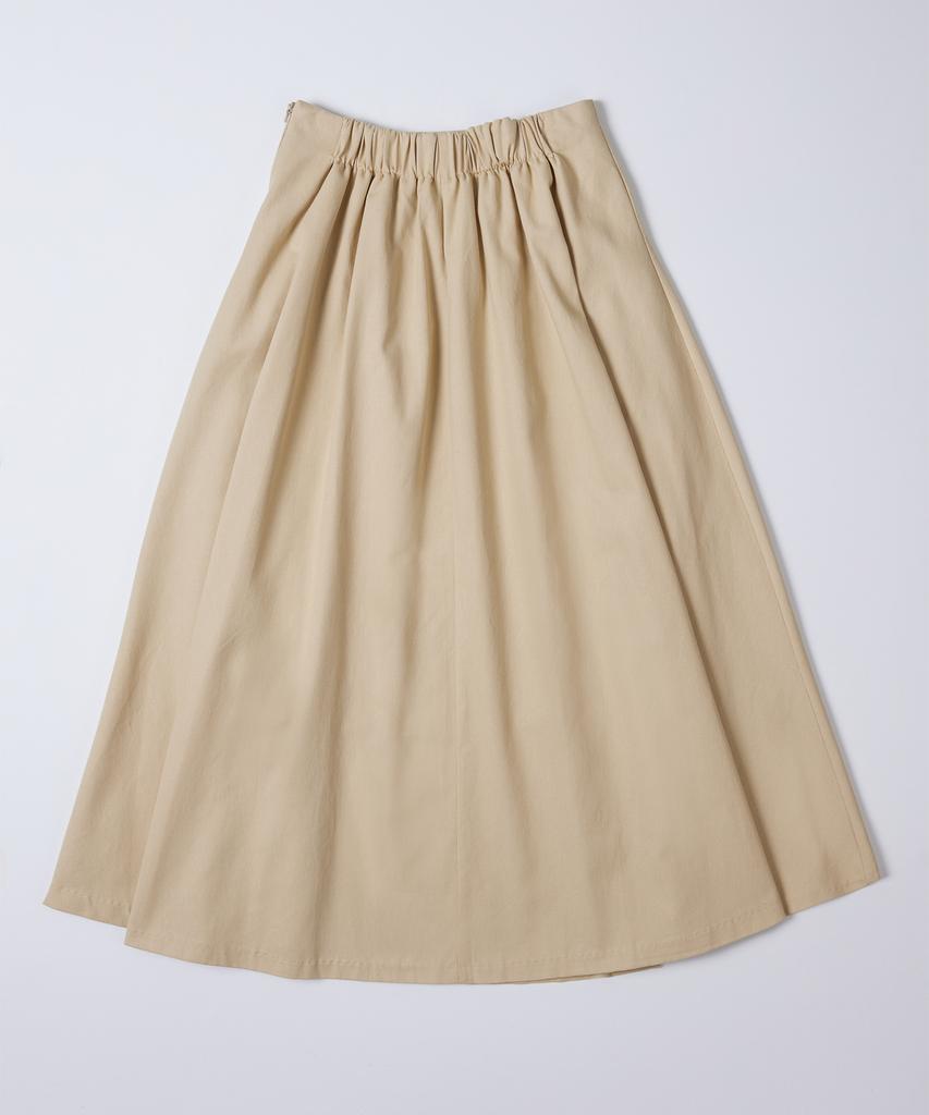 G And Gb Cotton Coconut Skirt_Beige