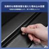 Car Side Step Guard Compatible with Volkswagen Golf 8 Variant