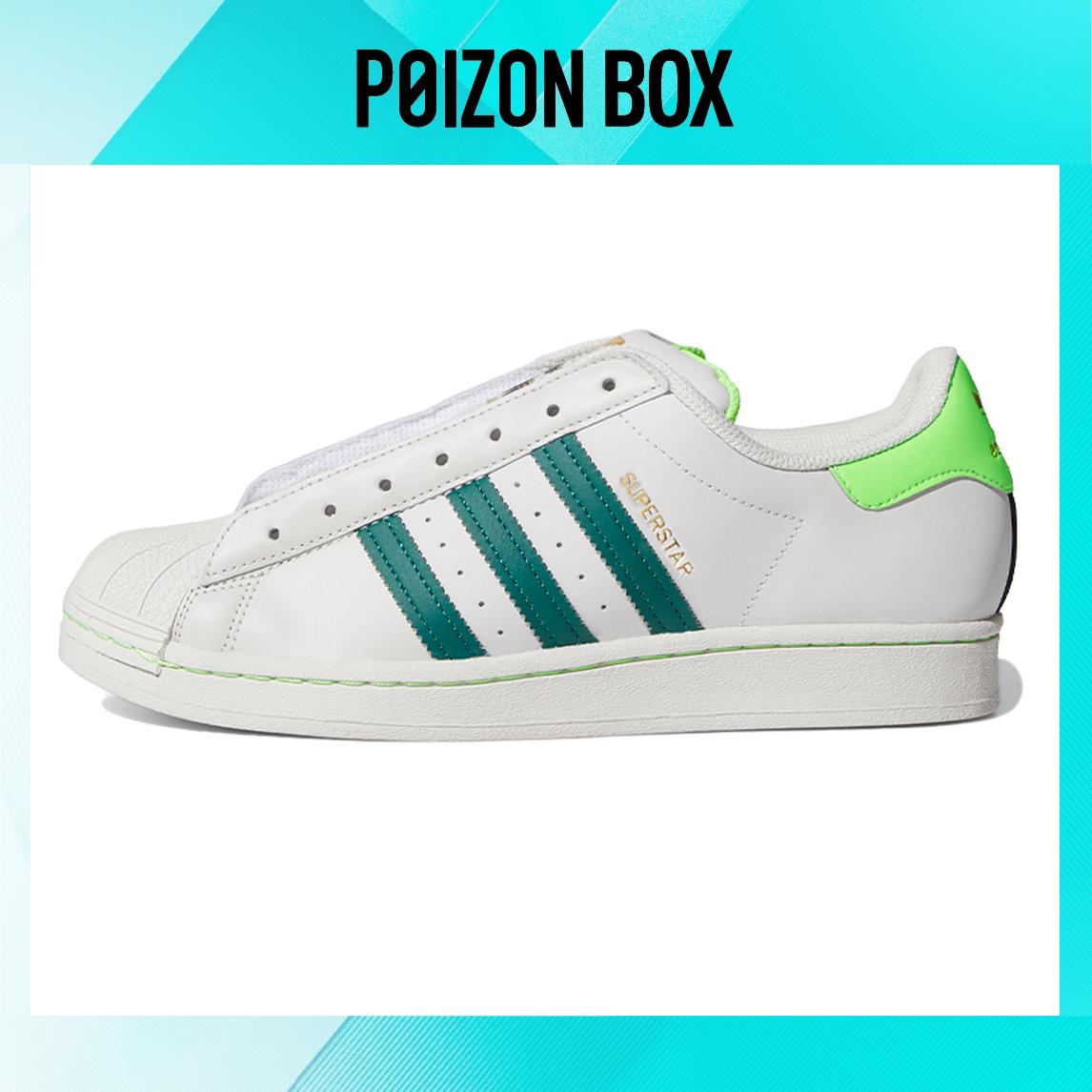 

кроссовки adidas originals Superstar Skateboarding Shoes Unisex FV2804