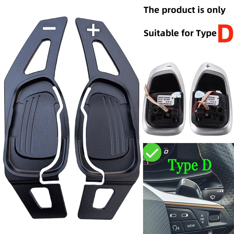 Car Steering Wheel Shift Paddle For Cupra Formentor Leon Ateca Dsg Aluminum Style Extension