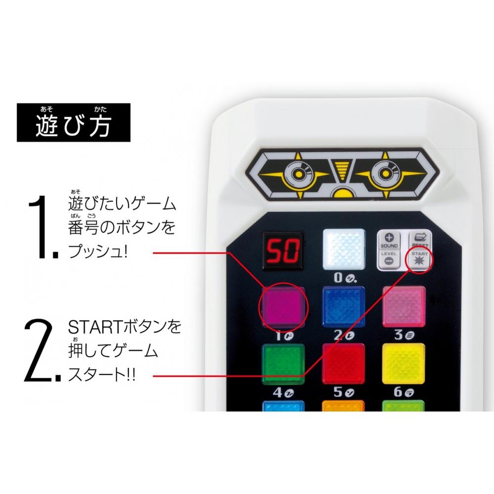 Hra Robot 50 (2016 ver.)