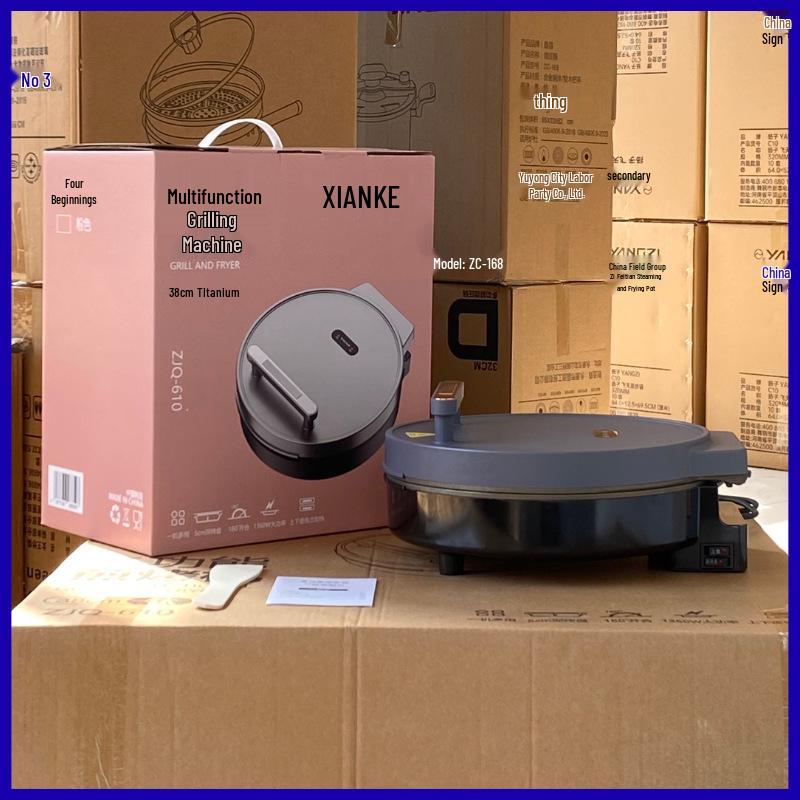 Sanxing Multi-Functional Electric Griddle & Pancake Maker with Double-Sided Heating