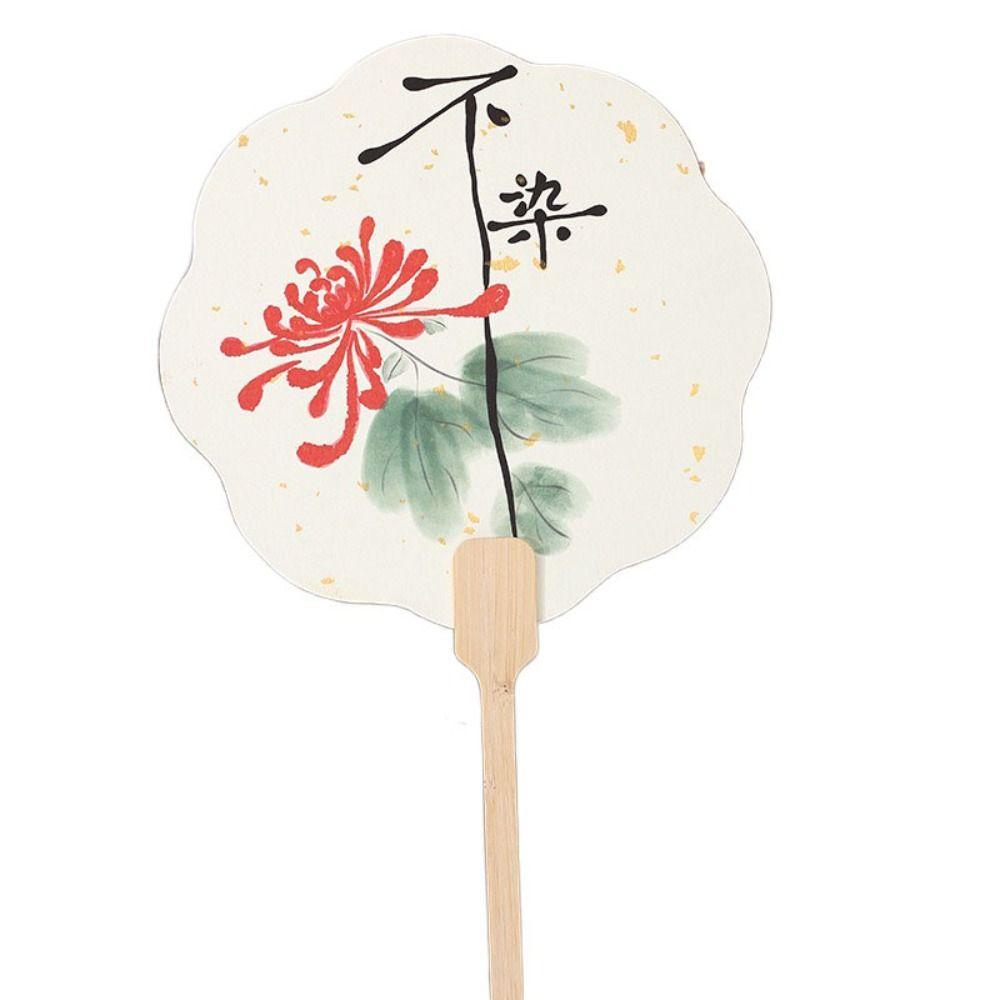 

Traditional Tuan Fan Classical Hand Fan Group Fan Chinese Style Paper Fan Photo Props Style 2