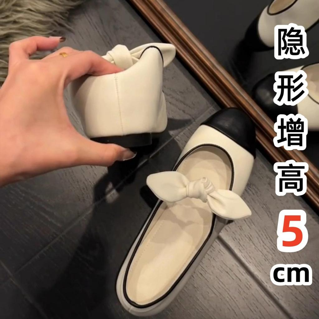 Inner height increase 5cm small fragrant Mary Jane ballet flats French high-end single shoes women's autumn.