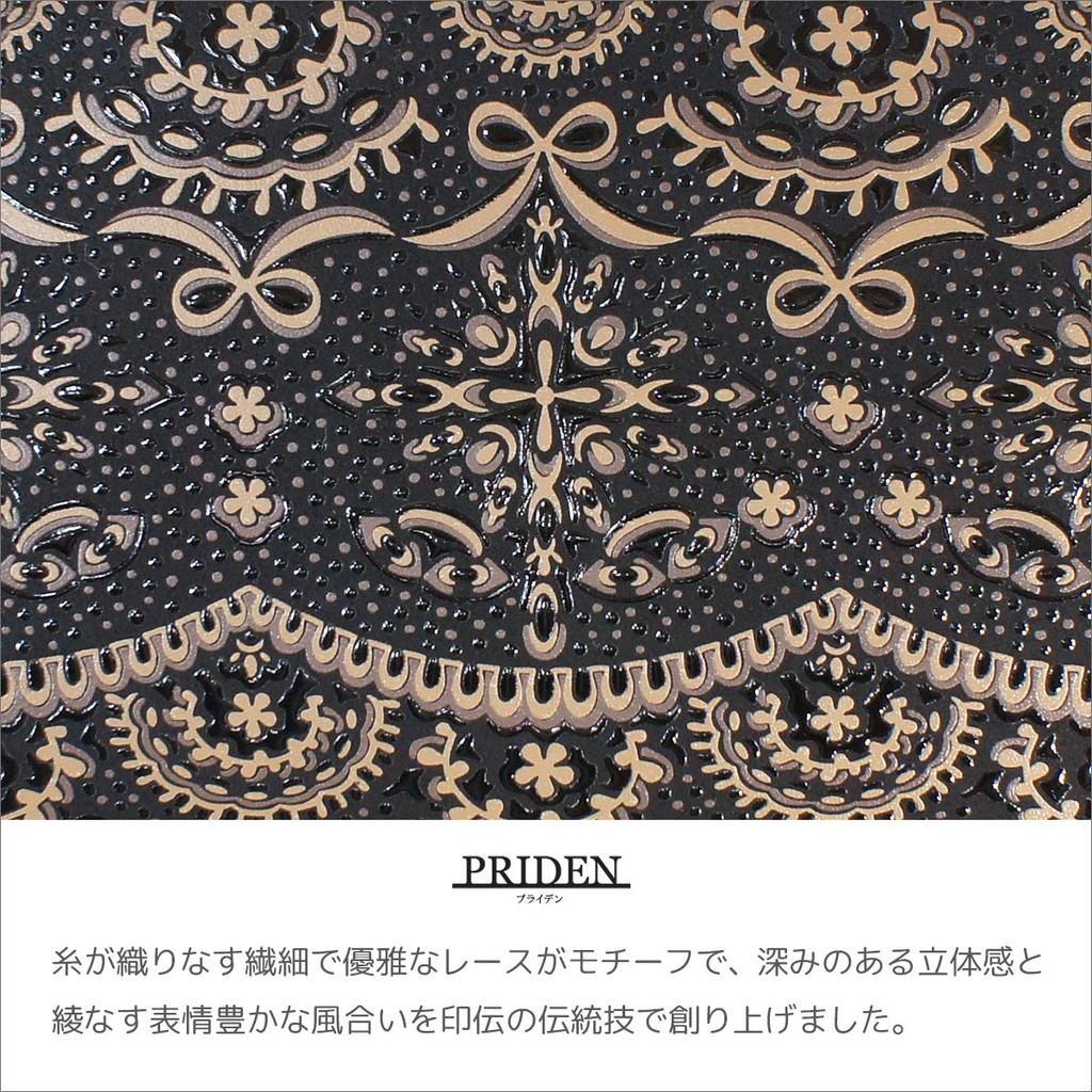 Indenya PRIDEN 9324 Inden Long Wallet, Large Capacity, Deerskin Leather