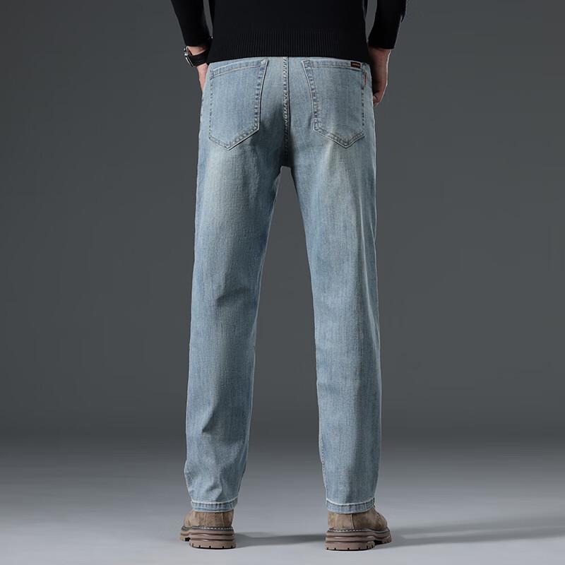Yiliteng Men's Straight-Leg Casual Jeans