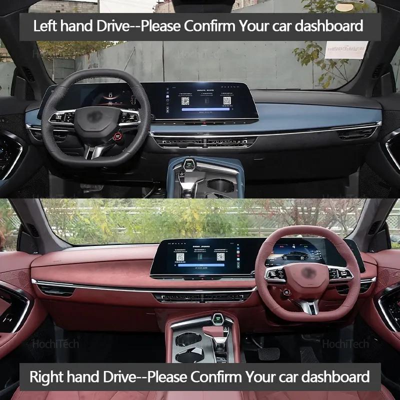 Dashboard Cover for MG MG 7 MG7 2024 2025 2026 Car Sun Shade Mat Avoid Light Pads Anti-UV Case Carpets Protection
