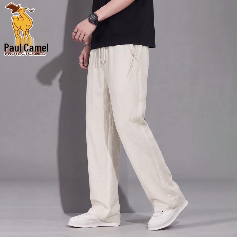 Paul Camel Men's 2026 Business Casual Straight Fit Trousers