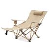 Portable Outdoor Camping Lounge Chair