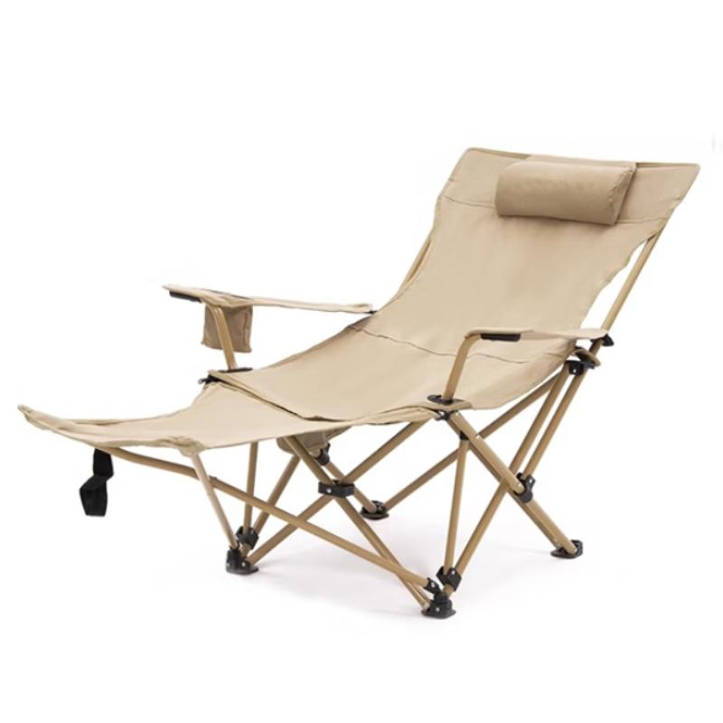 Portable Outdoor Camping Lounge Chair
