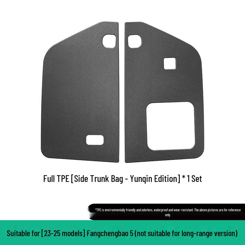 Eco-Friendly TPE Floor, Trunk, and Seat Back Mats for 2023-2025 Fangchengbao 5 Models