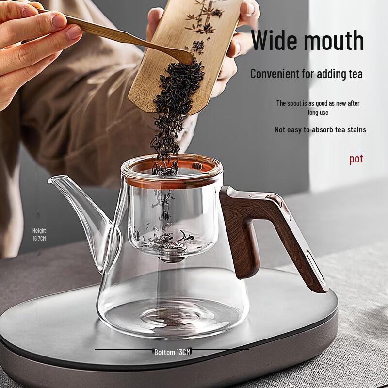 YIHUTEA Glass Tea Water Separation Teapot