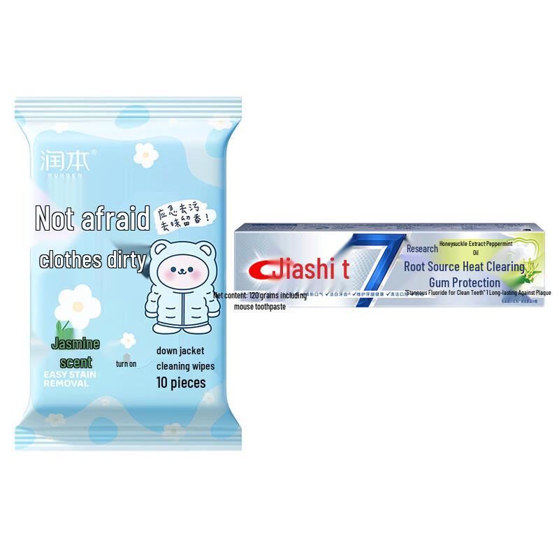 Runben Down Jacket Wipes & Crest Toothpaste Bundle