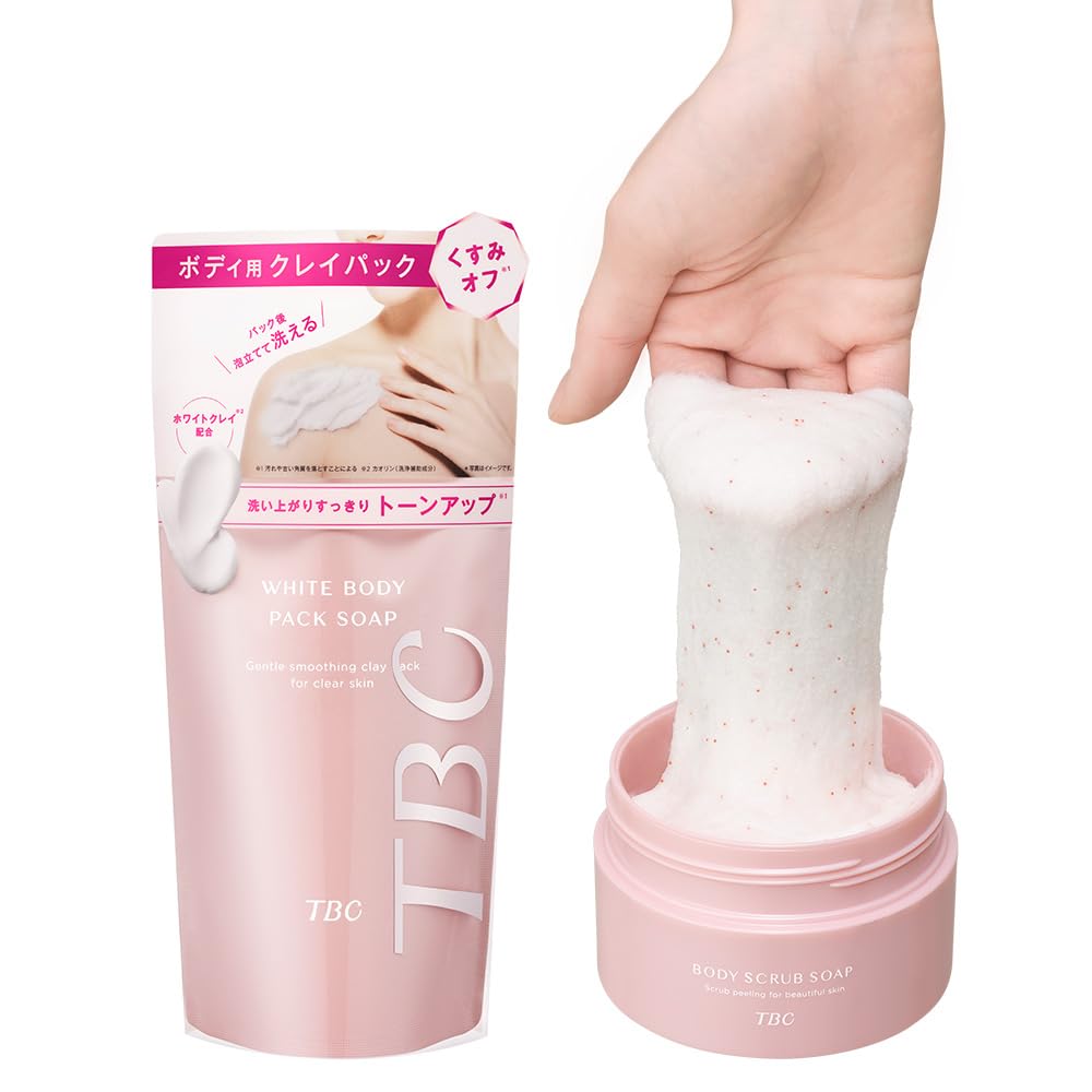 

TBC Smooth Skin Care Set Body Scrub Soap Rose White Body Pack Soap