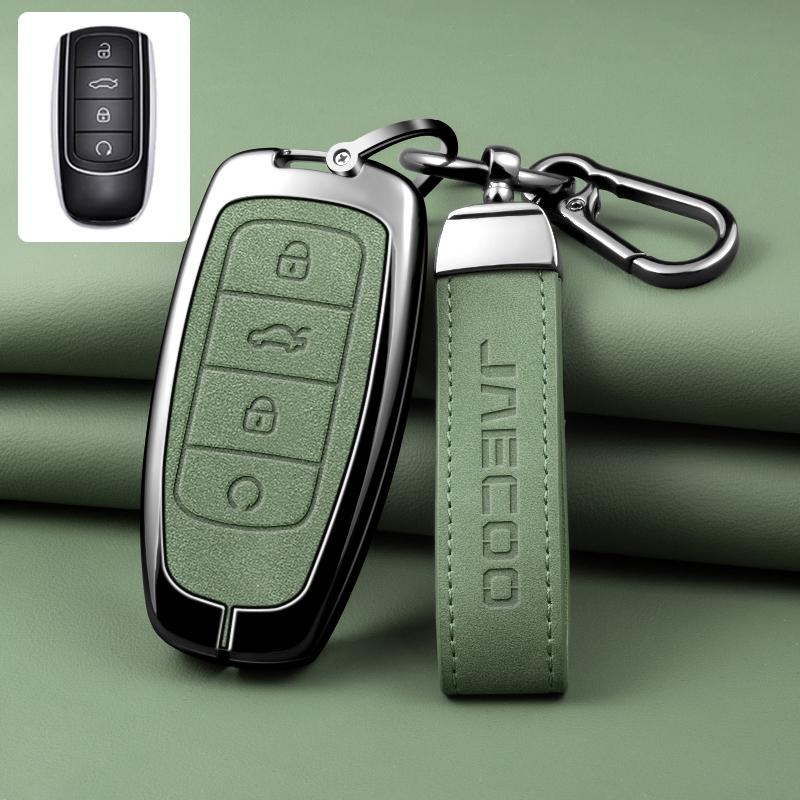 Capa de Chave de Carro em Couro e Liga de Zinco Chery Omoda Jaecoo J7 J6 J7 J8 Phev    Ruigu 9 Porta-Chaves Acessórios para Capa de Chave de Carro