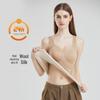 Seamless Cashmere Body Shaping Vest with Built-In Pads - Comfortable, Warm, and Steel Ring-Free for Autumn/Winter