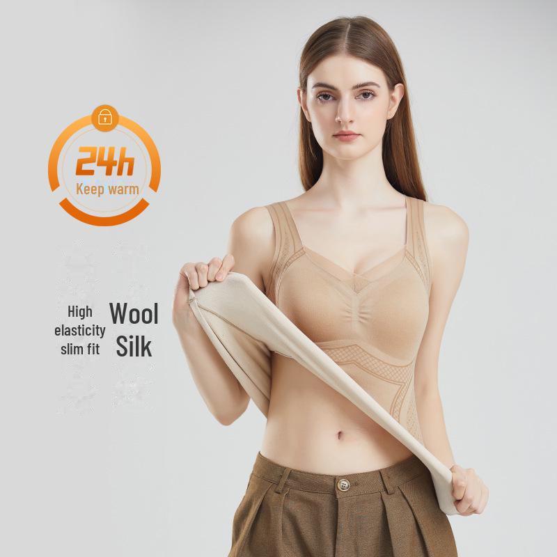 Seamless Cashmere Body Shaping Vest with Built-In Pads - Comfortable, Warm, and Steel Ring-Free for Autumn/Winter