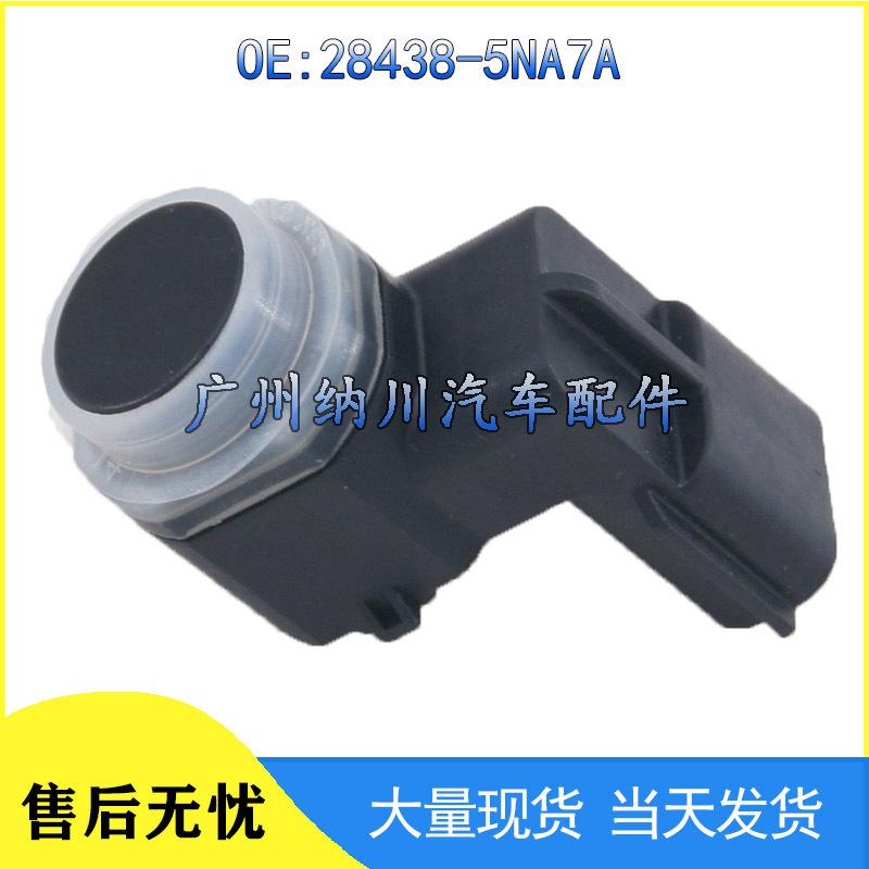 Renault Car Reversing Radar Sensor 28438-5NA7A 284420001R 253492421R