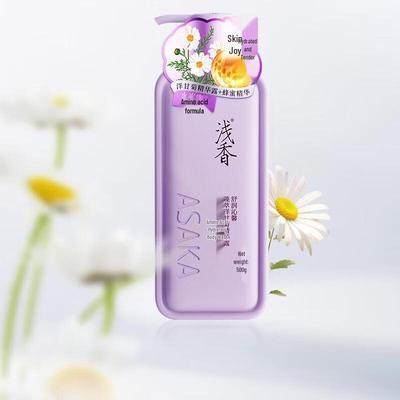 Gel douche hydratant aux acides aminés - Parfum léger