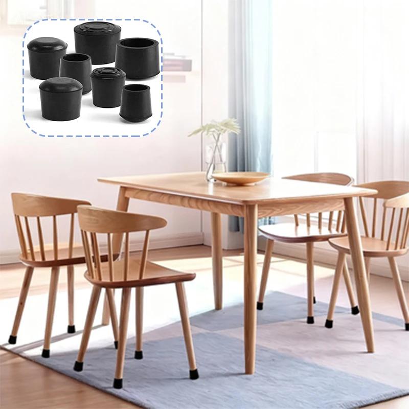 4-24pcs Round Furniture Foot Caps Chair Table Sofa Anti-Slip Silent Rubber Leg Pad Wooden Floor Anti-Scratch Protective Pad