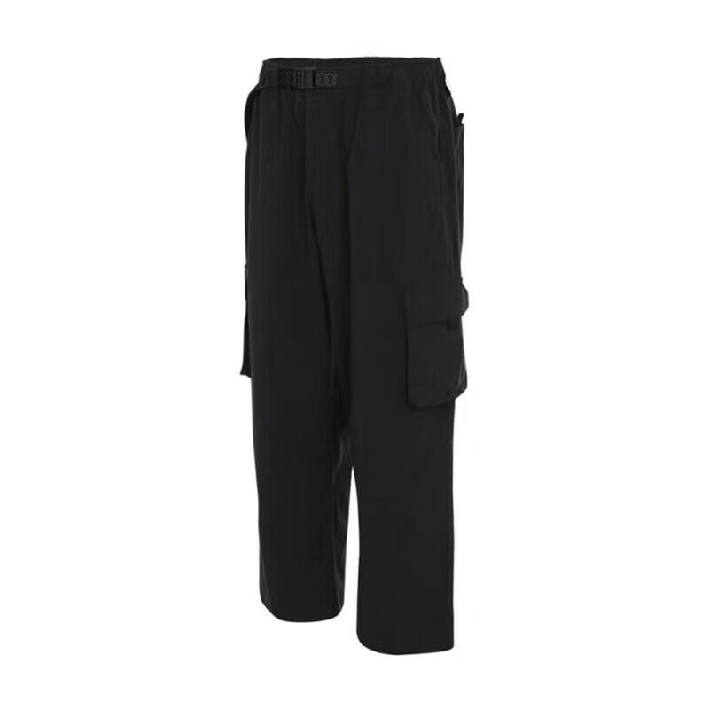 Nike SB Kearny Quick-Dry Workwear Skate Pants XL