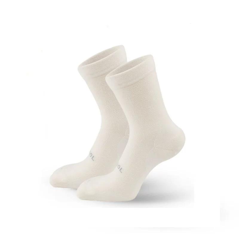 Merino Wool Socks, Outdoor Warm, Odor-Resistant, Lightweight, Comfortable, Moisture-Wicking, Quick-Drying Mid-Calf Socks, All-Season Sports Socks