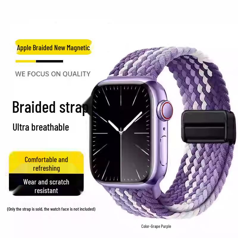 Kompatibles elastisches geflochtenes Magnetarmband aus Nylon für Apple Watch 4, 5, 6 & iWatch 7, 8, 9