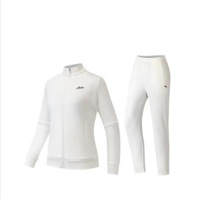 Anzüge & Sets – Trainingsanzüge